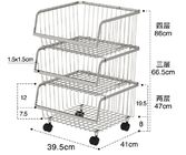 Modern Stackable Metal Bin Basket  , Open Front Wire Storage Baskets